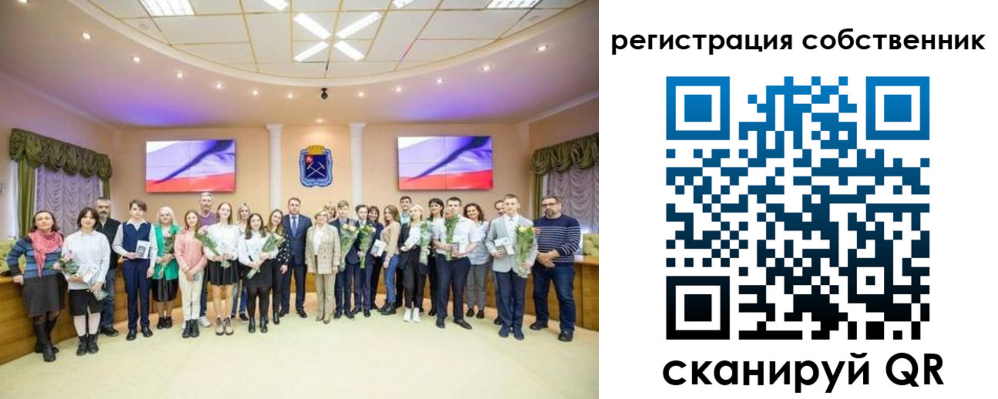 регистрация в Котельниках